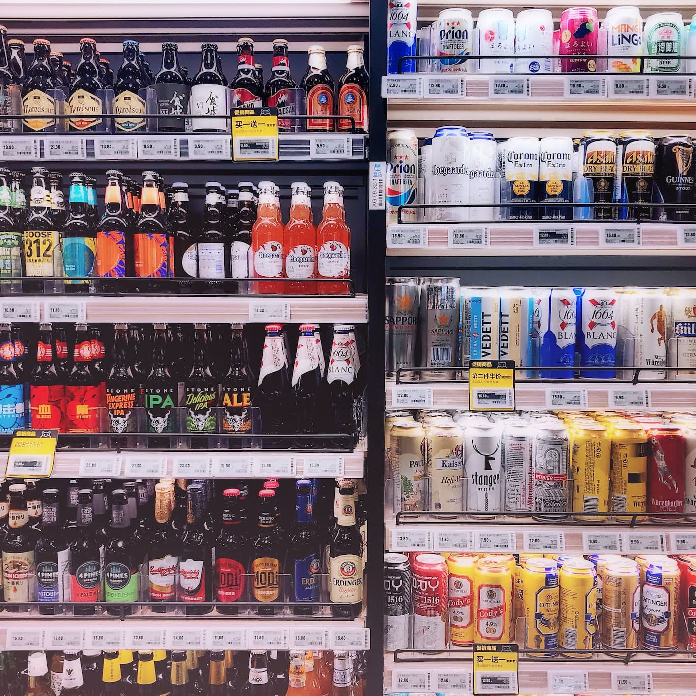 IFS Broker v3.2 Estandar